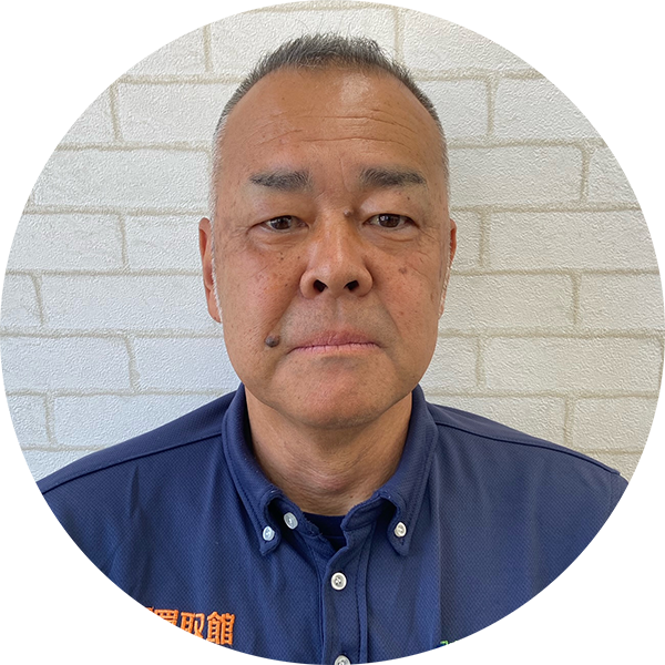 田村　政幸